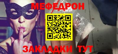 дмт Среднеуральск