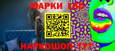 дмт Среднеуральск