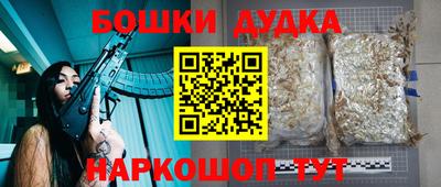 дмт Среднеуральск