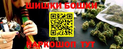 MESCALINE Старая Купавна