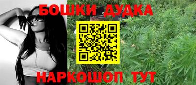 дмт Среднеуральск