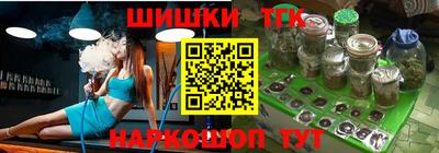 СК Ставрополь