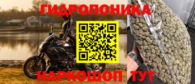 дмт Среднеуральск