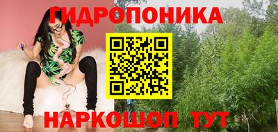 MESCALINE Старая Купавна