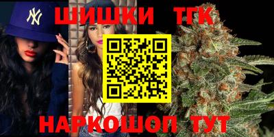 MESCALINE Старая Купавна