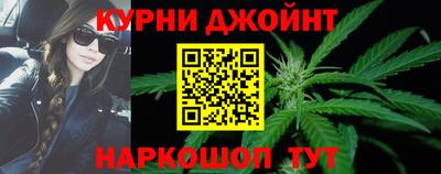 дмт Среднеуральск