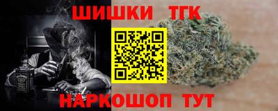 СК Ставрополь
