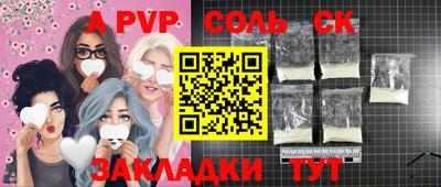 дмт Среднеуральск