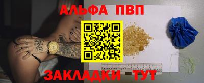 СК Ставрополь