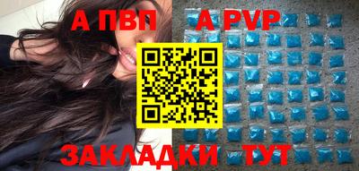 дмт Среднеуральск