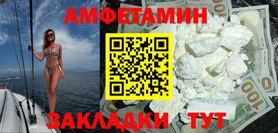 дмт Среднеуральск