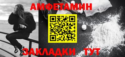 дмт Среднеуральск