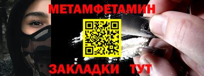дмт Среднеуральск