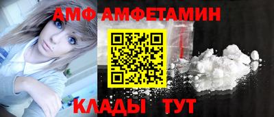 дмт Среднеуральск