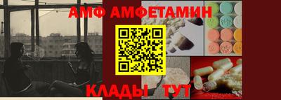 MESCALINE Старая Купавна