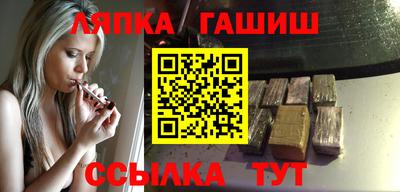 MESCALINE Старая Купавна