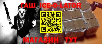 СК Ставрополь
