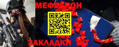 дмт Среднеуральск