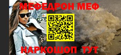 дмт Среднеуральск
