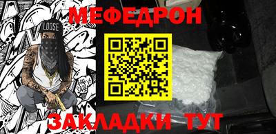 СК Ставрополь
